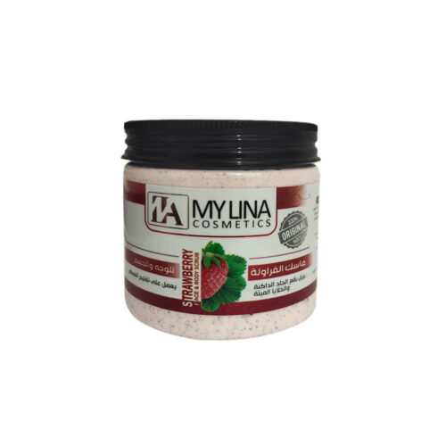 ماسك تقشير بالفراولة